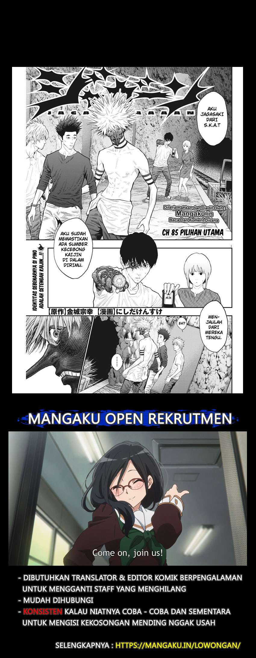 Manga Jagaaaaaan Chapter 85 gambar nomor 2