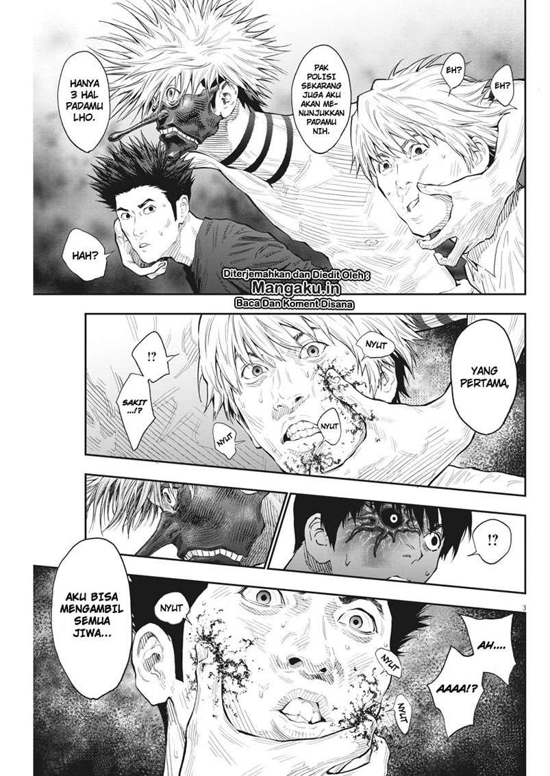Jagaaaaaan Chapter 85 Gambar 4