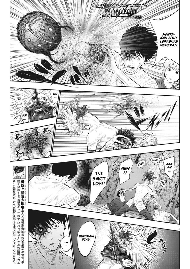 Jagaaaaaan Chapter 85 Gambar 6