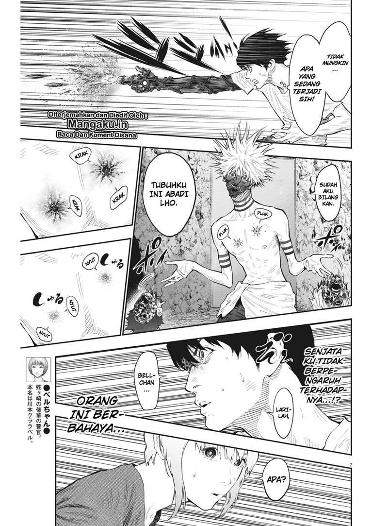 Jagaaaaaan Chapter 85 Gambar 8