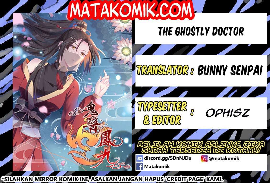 Komik The Ghostly Doctor Chapter 103 gambar nomor 1