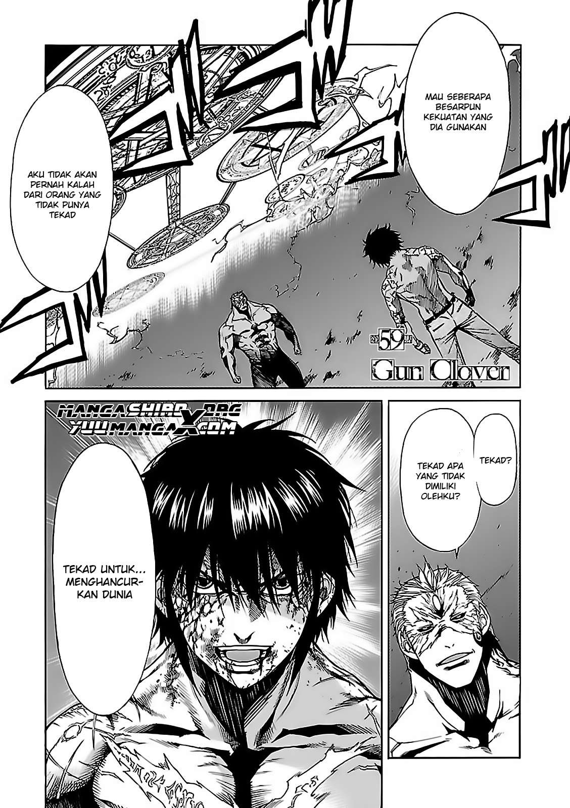 Manga Gun x Clover Chapter 59 gambar nomor 2