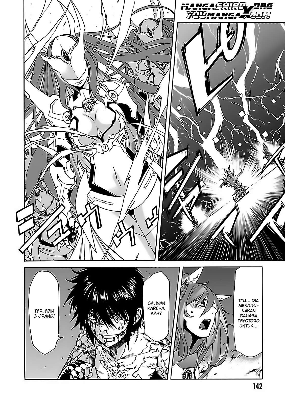 Gun x Clover Chapter 59 Gambar 9