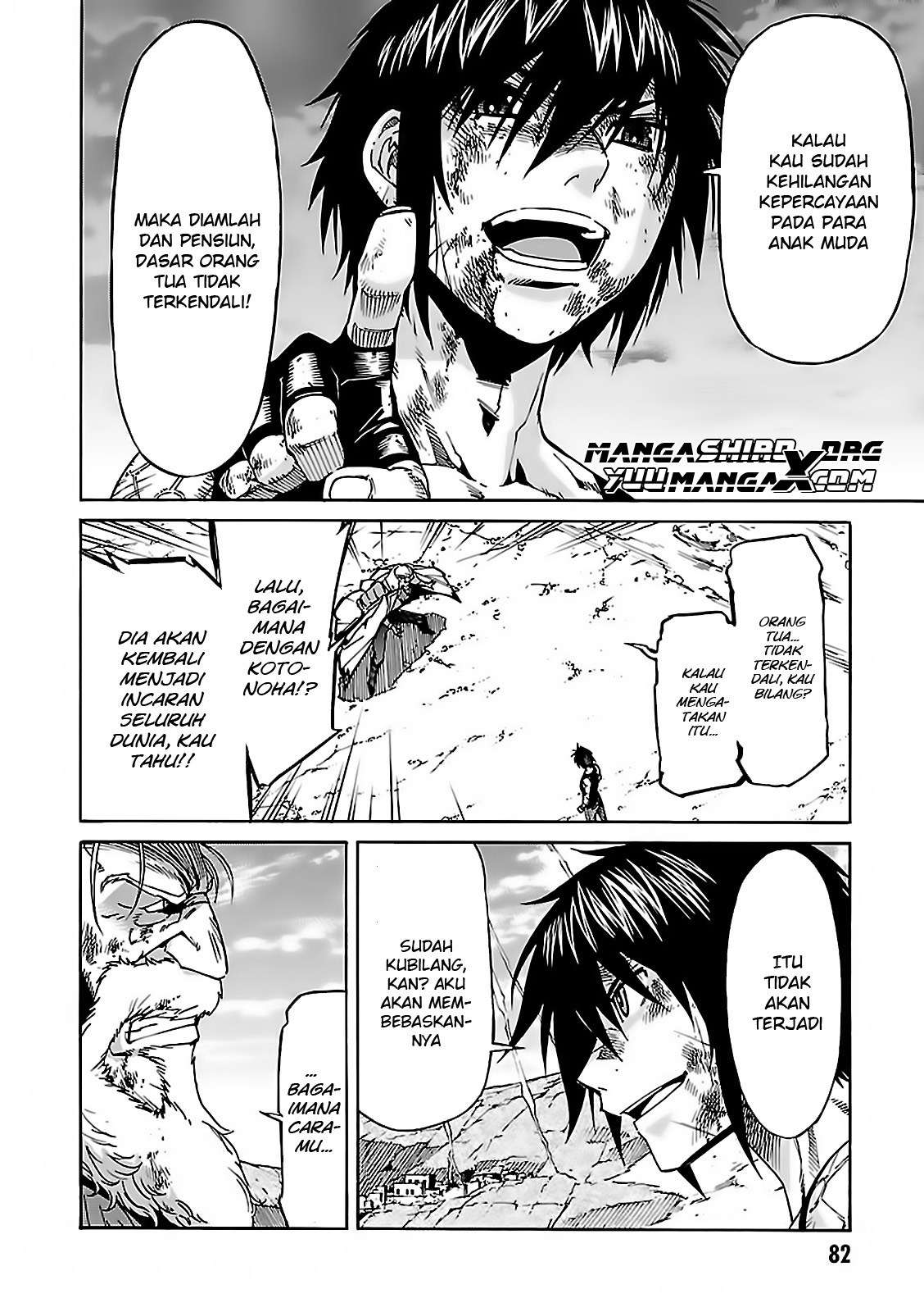 Gun x Clover Chapter 57 Gambar 17