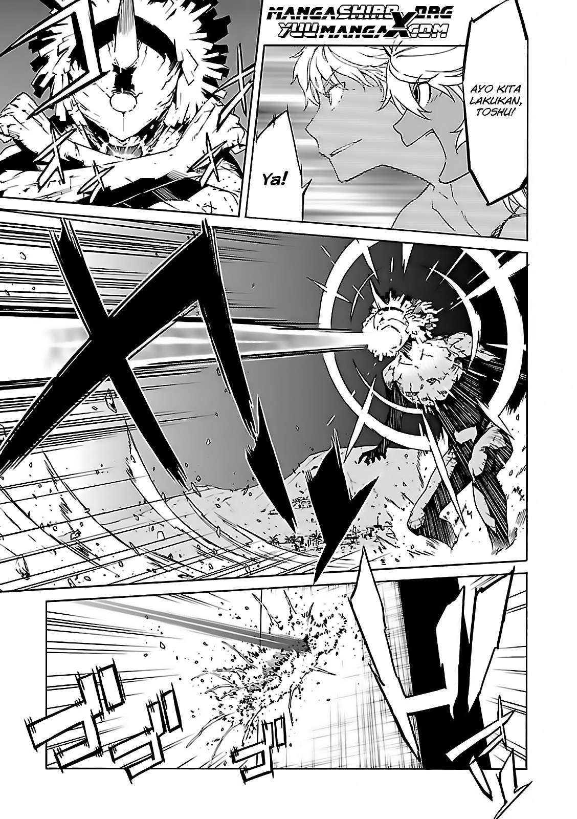 Gun x Clover Chapter 57 Gambar 10