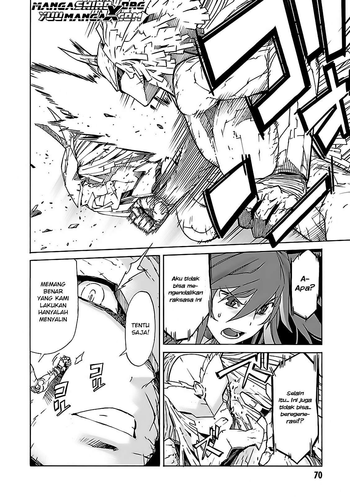 Gun x Clover Chapter 57 Gambar 5