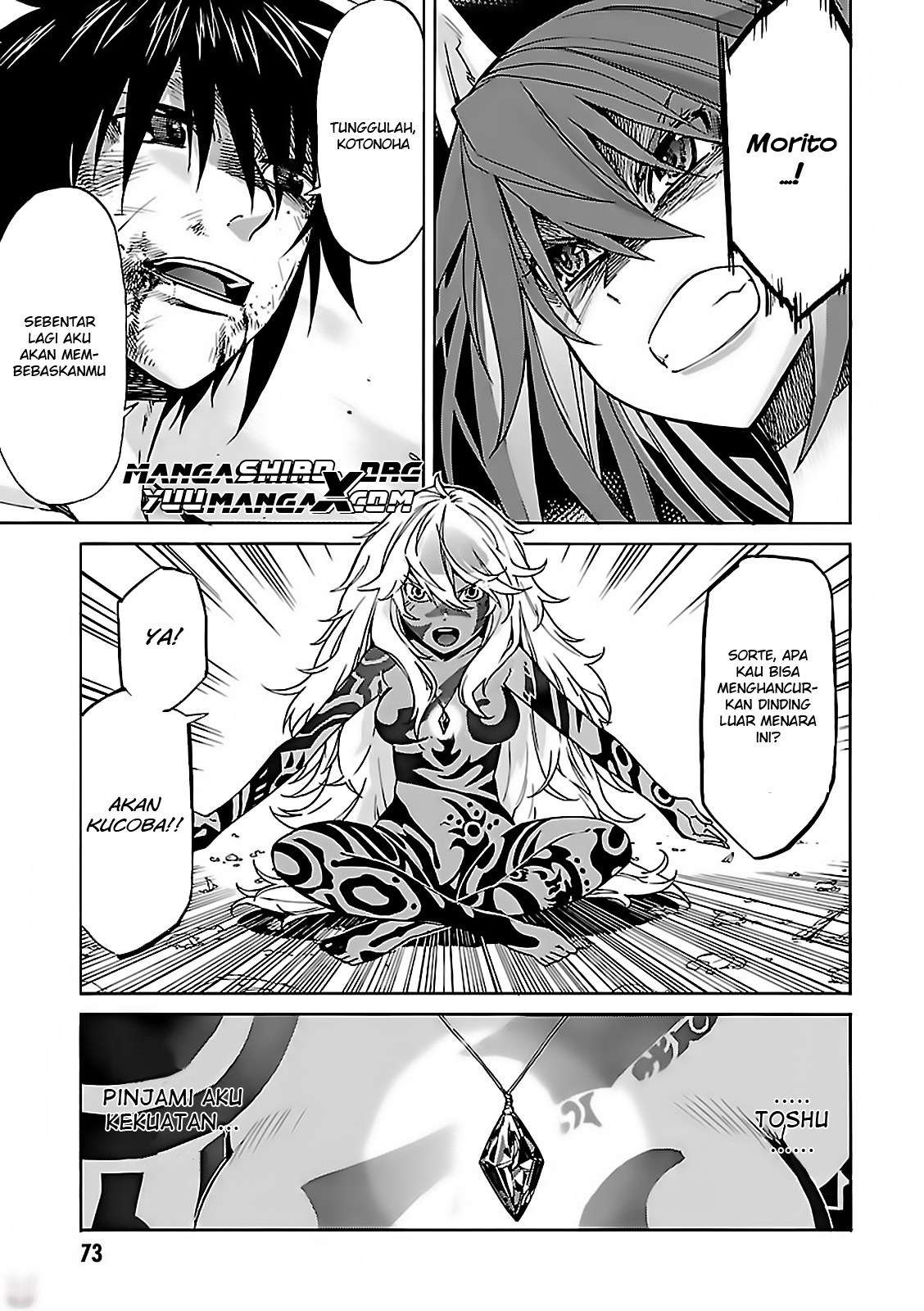 Gun x Clover Chapter 57 Gambar 8