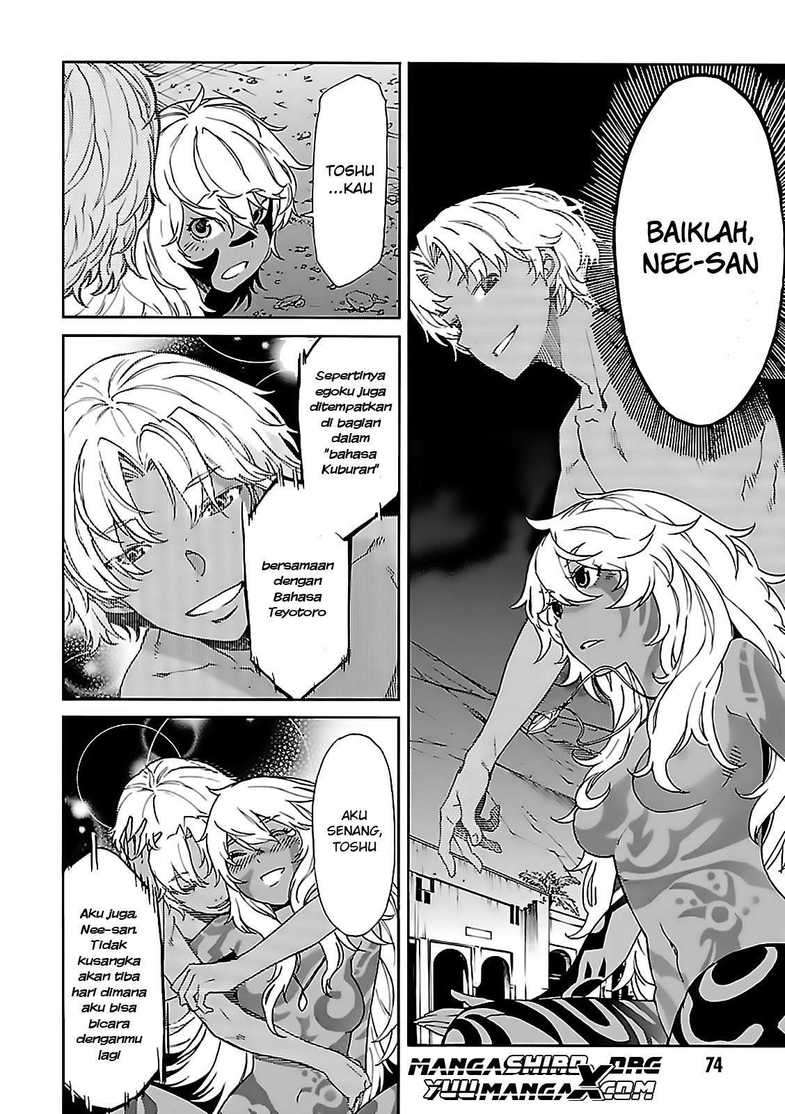 Gun x Clover Chapter 57 Gambar 9