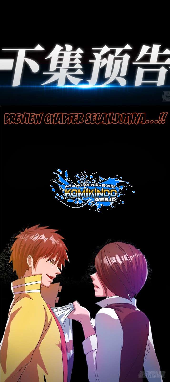 Dushi Xian Wang Chapter 14 Gambar 34