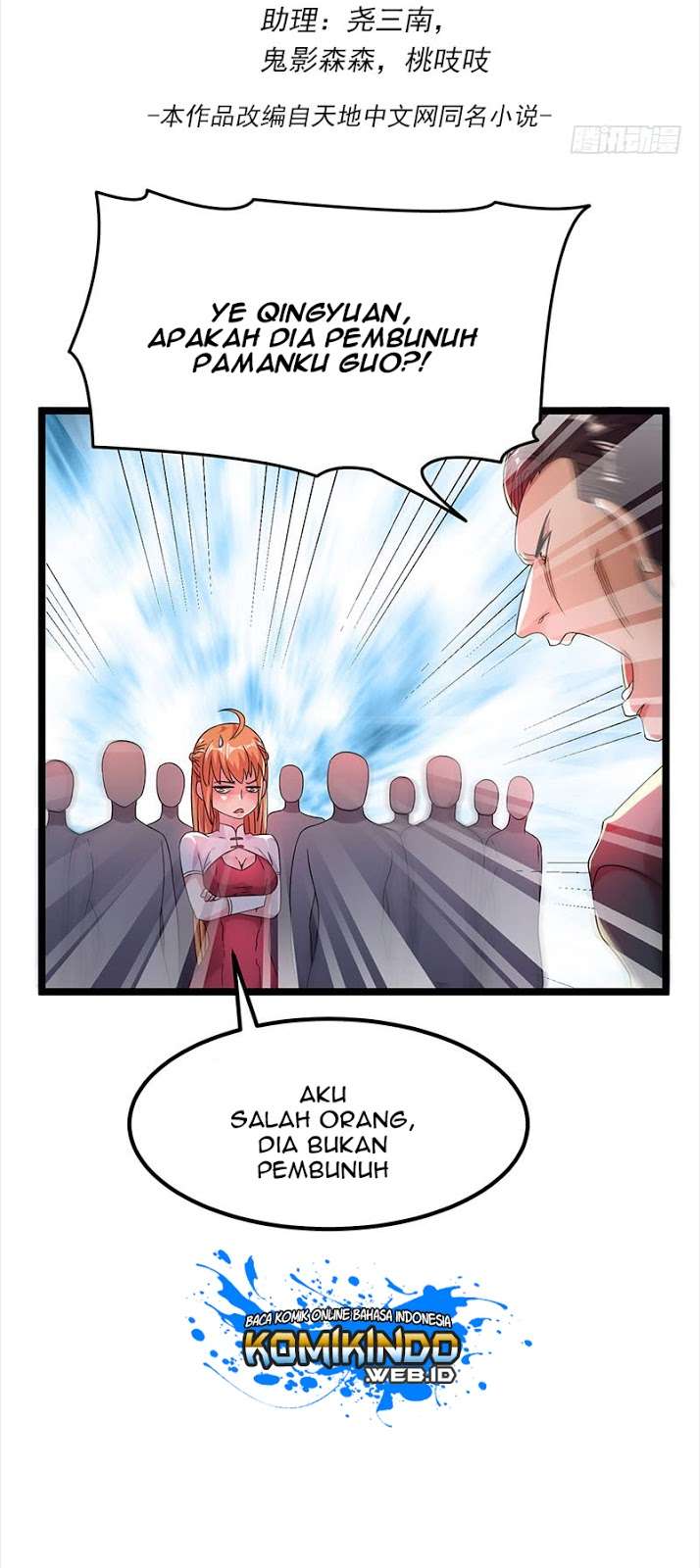 Dushi Xian Wang Chapter 14 Gambar 3