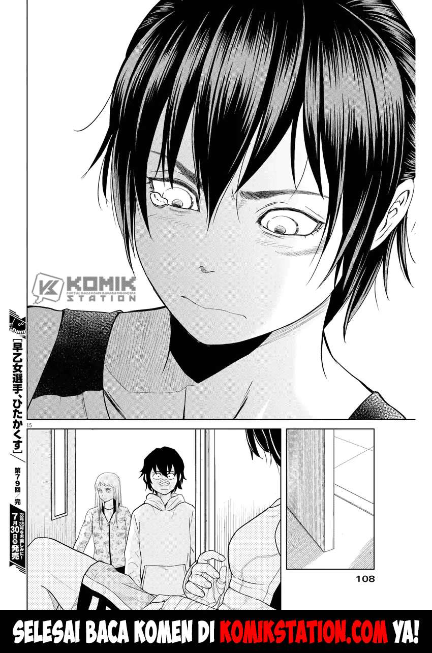 Saotome Senshu, Hitakakusu Chapter 79 Gambar 17