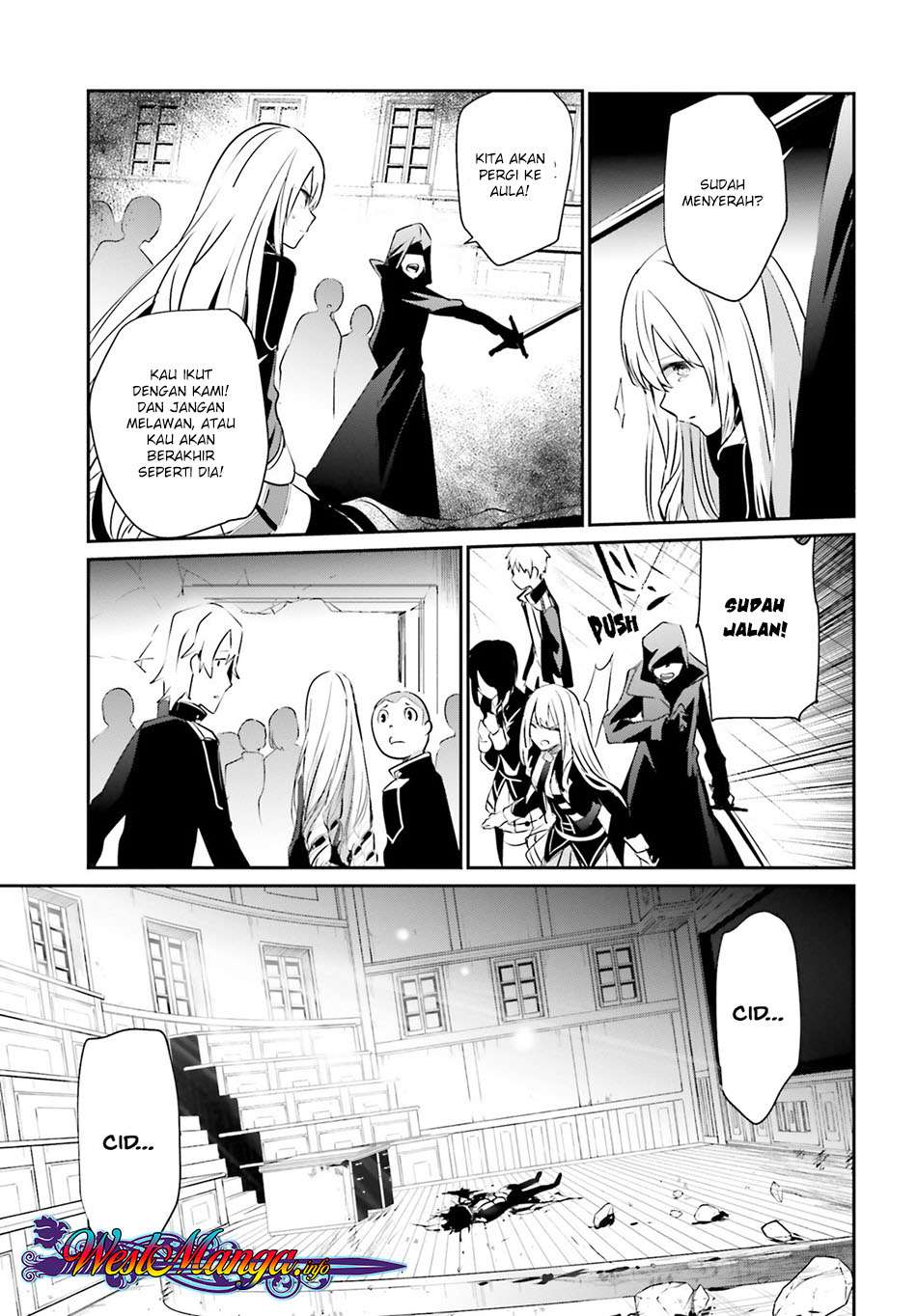 Kage no Jitsuryokusha ni Naritakute Chapter 10.1 Gambar 18