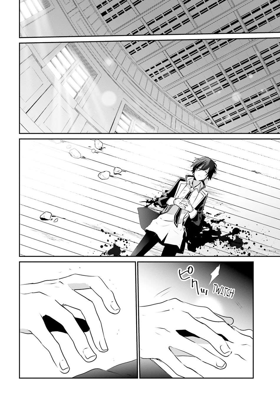 Kage no Jitsuryokusha ni Naritakute Chapter 10.1 Gambar 19