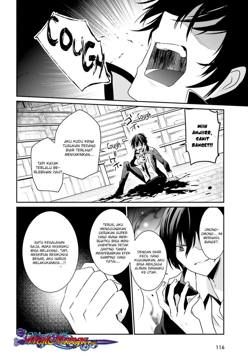 Kage no Jitsuryokusha ni Naritakute Chapter 10.1 Gambar 21