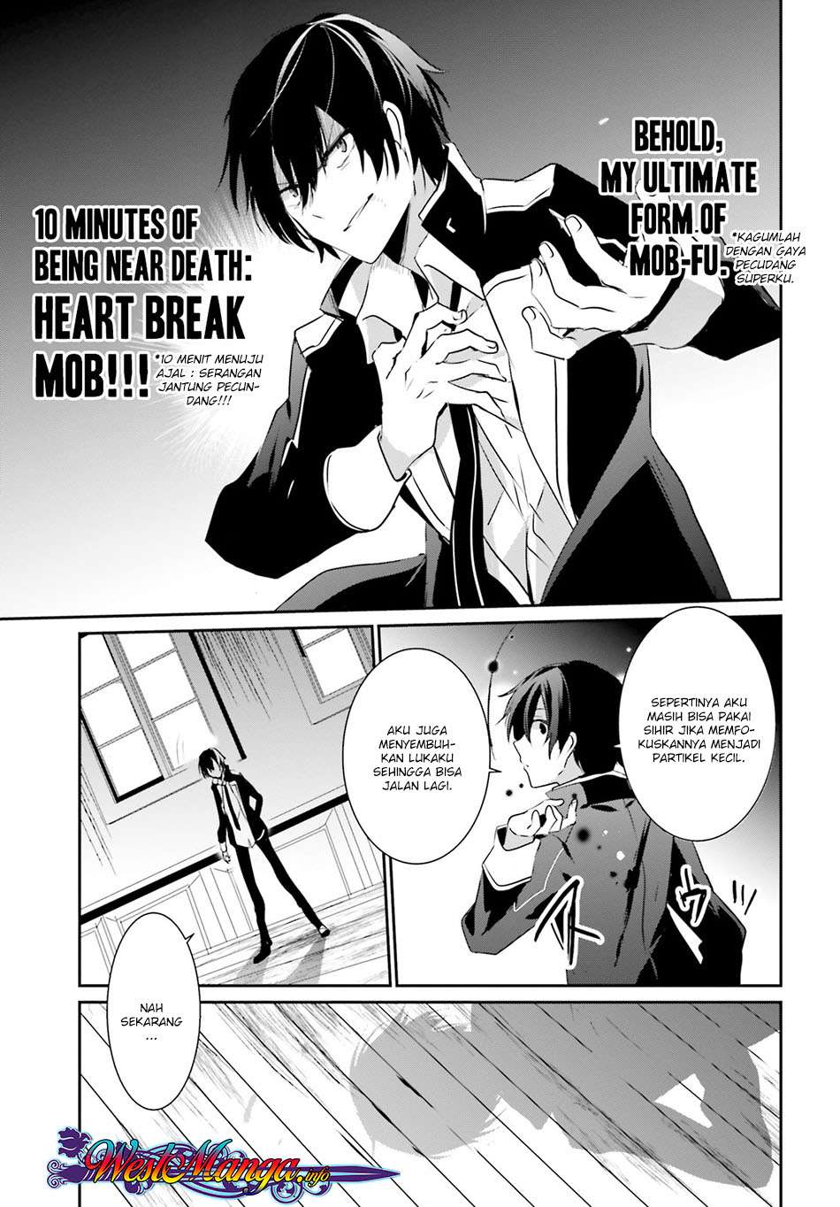 Kage no Jitsuryokusha ni Naritakute Chapter 10.1 Gambar 22