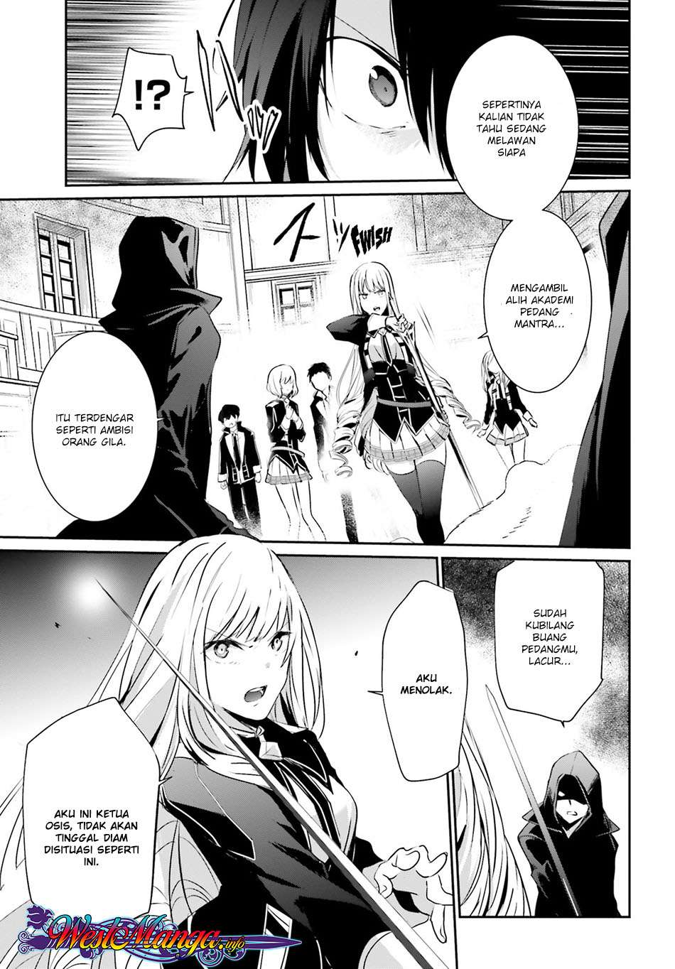 Kage no Jitsuryokusha ni Naritakute Chapter 10.1 Gambar 5