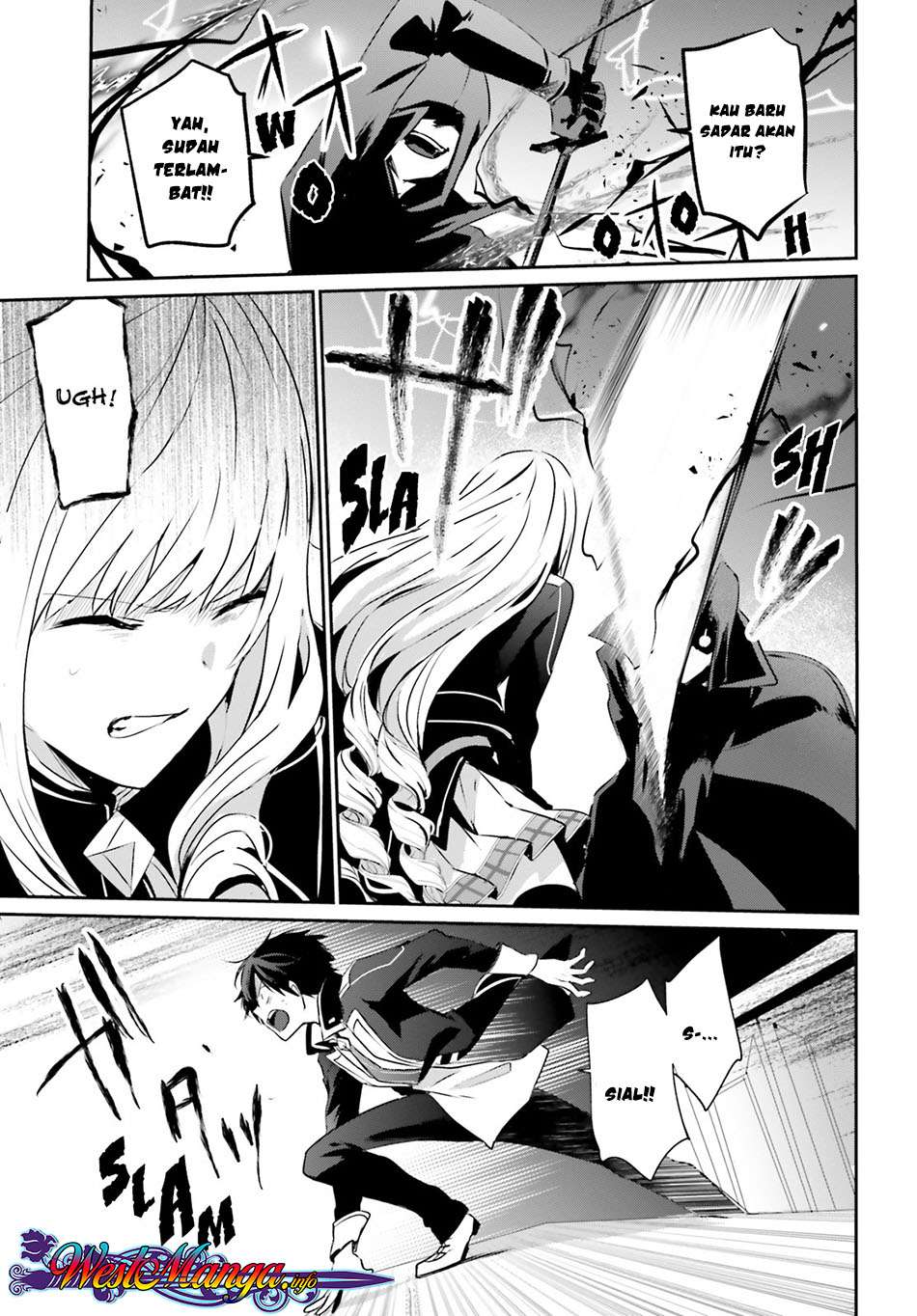 Kage no Jitsuryokusha ni Naritakute Chapter 10.1 Gambar 7