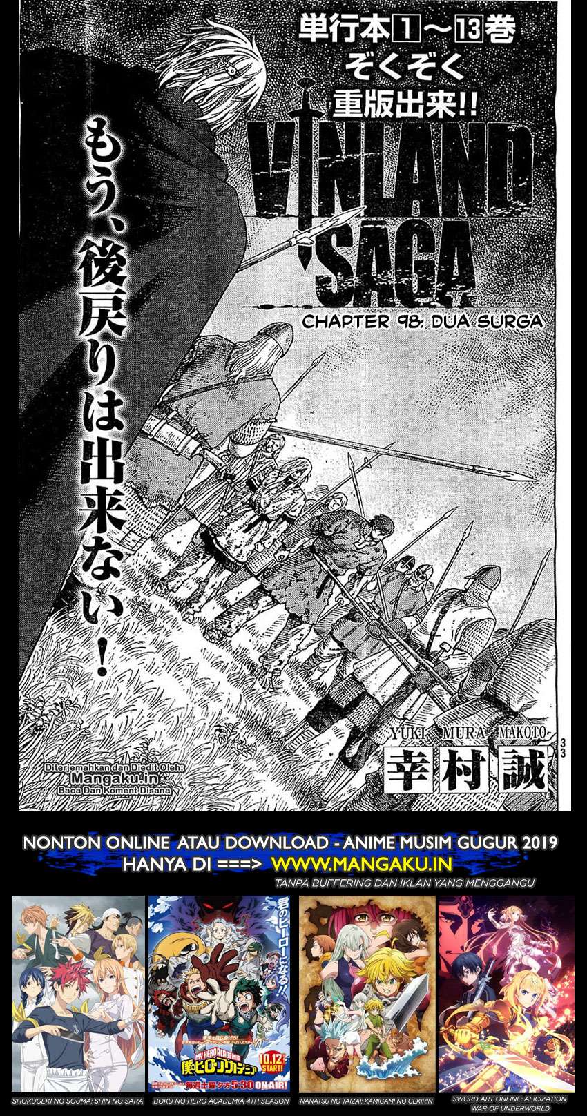 Manga Vinland Saga Chapter 98 gambar nomor 2
