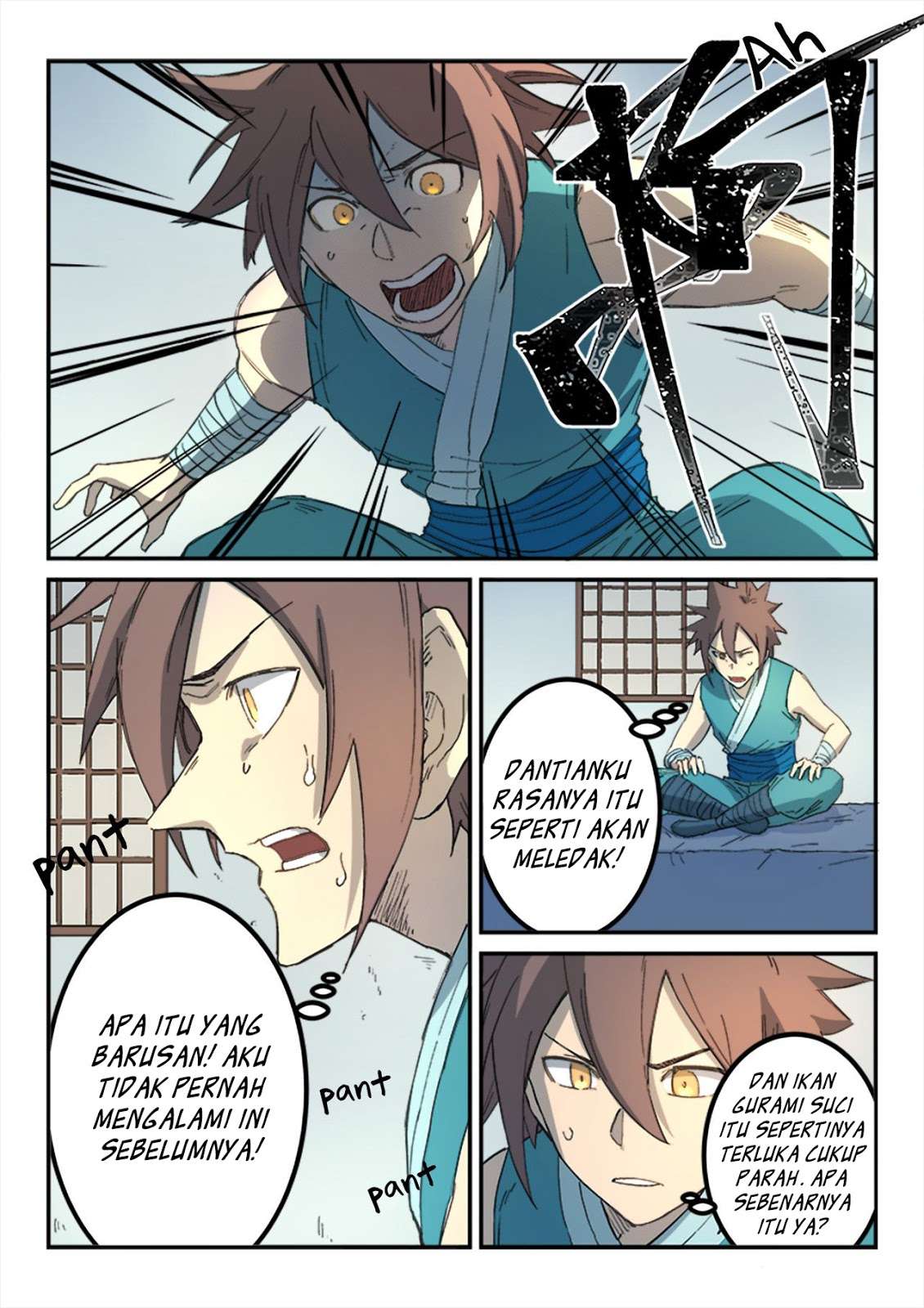 Star Martial God Technique Chapter 285 Gambar 7