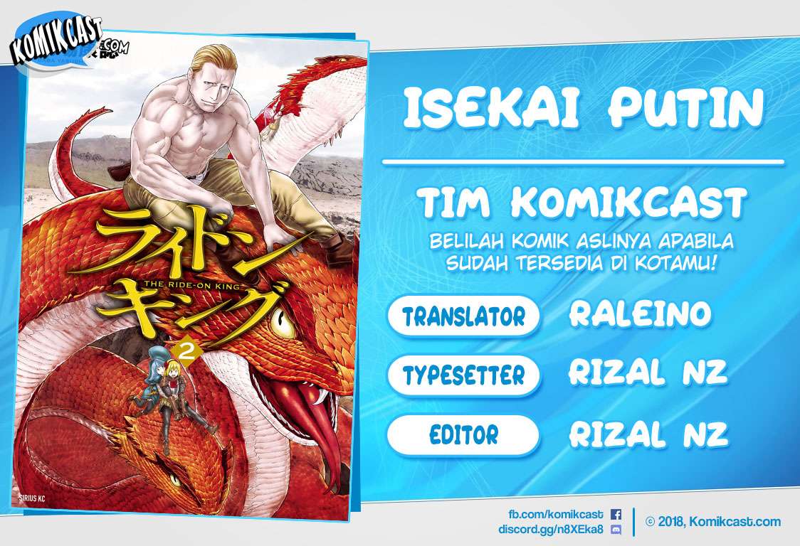 Komik Isekai Putin Chapter 11 gambar nomor 1
