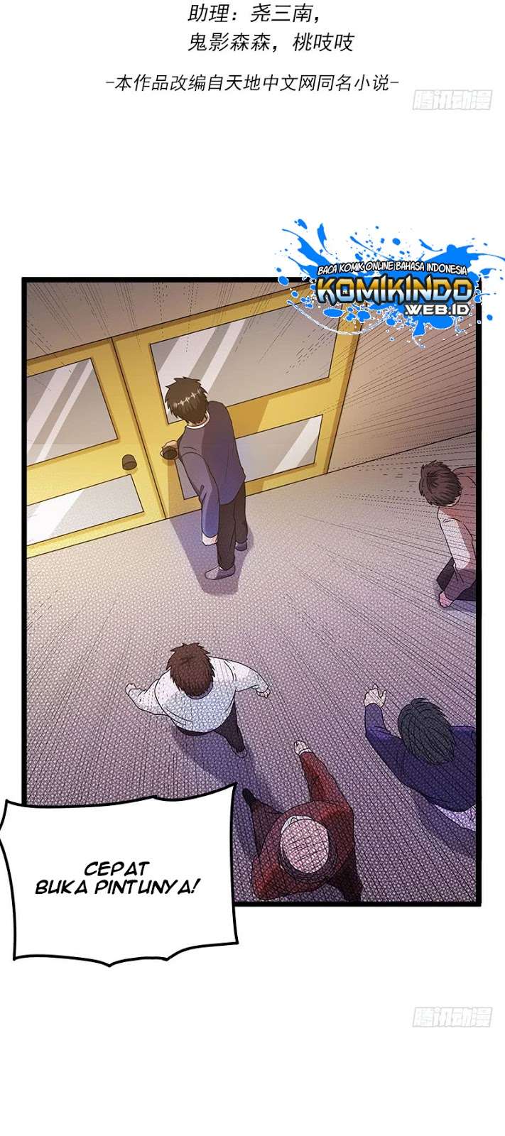 Dushi Xian Wang Chapter 17 Gambar 3