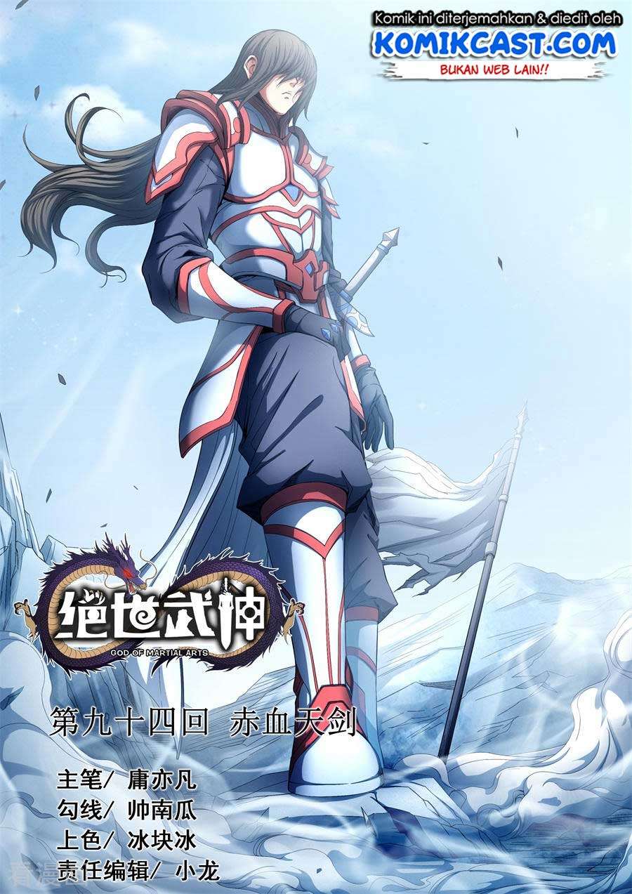 Manhua God of Martial Arts Chapter 94.2 gambar nomor 2