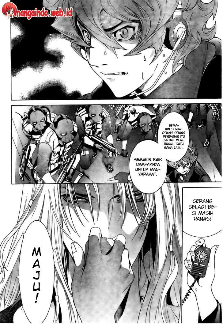 Air Gear Chapter 163 Gambar 8