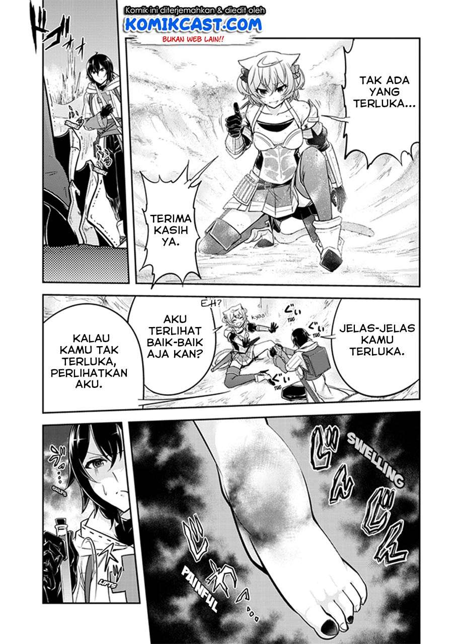 Live Dungeon! Chapter 06 Gambar 18