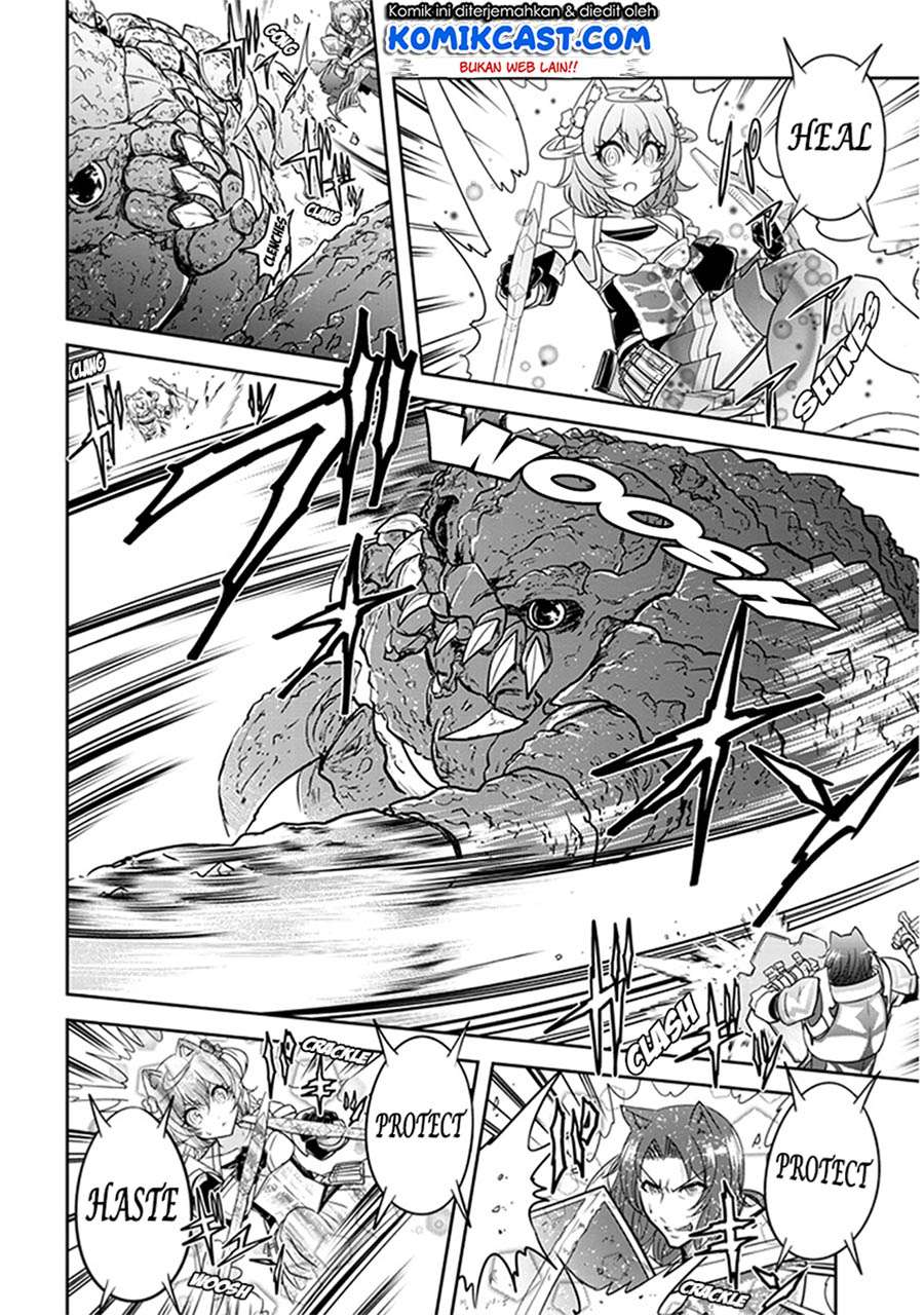 Live Dungeon! Chapter 06 Gambar 13