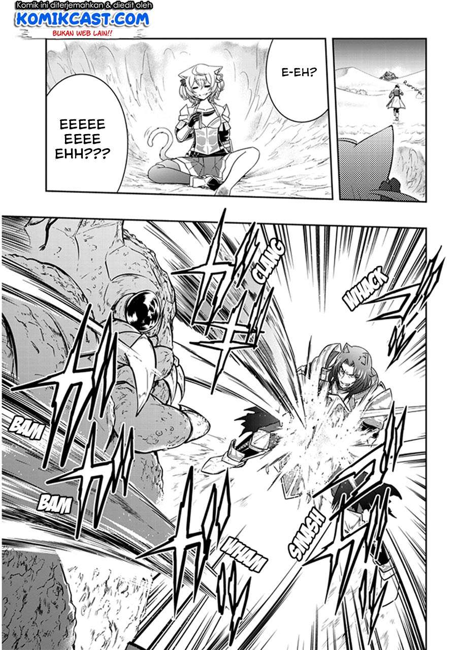 Live Dungeon! Chapter 06 Gambar 20