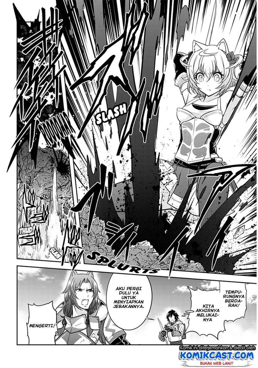 Live Dungeon! Chapter 06 Gambar 23