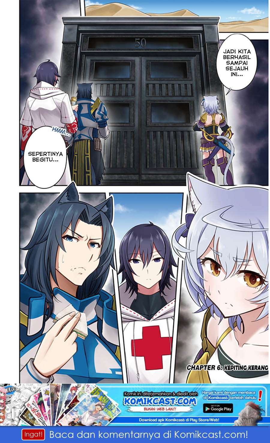 Live Dungeon! Chapter 06 Gambar 3