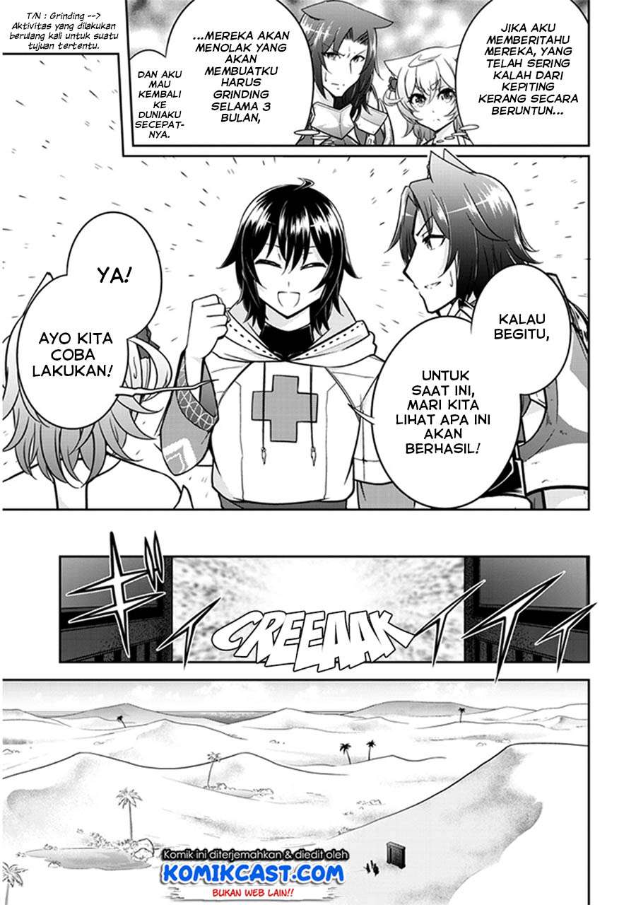 Live Dungeon! Chapter 06 Gambar 6