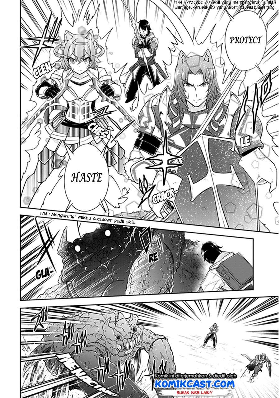 Live Dungeon! Chapter 06 Gambar 9