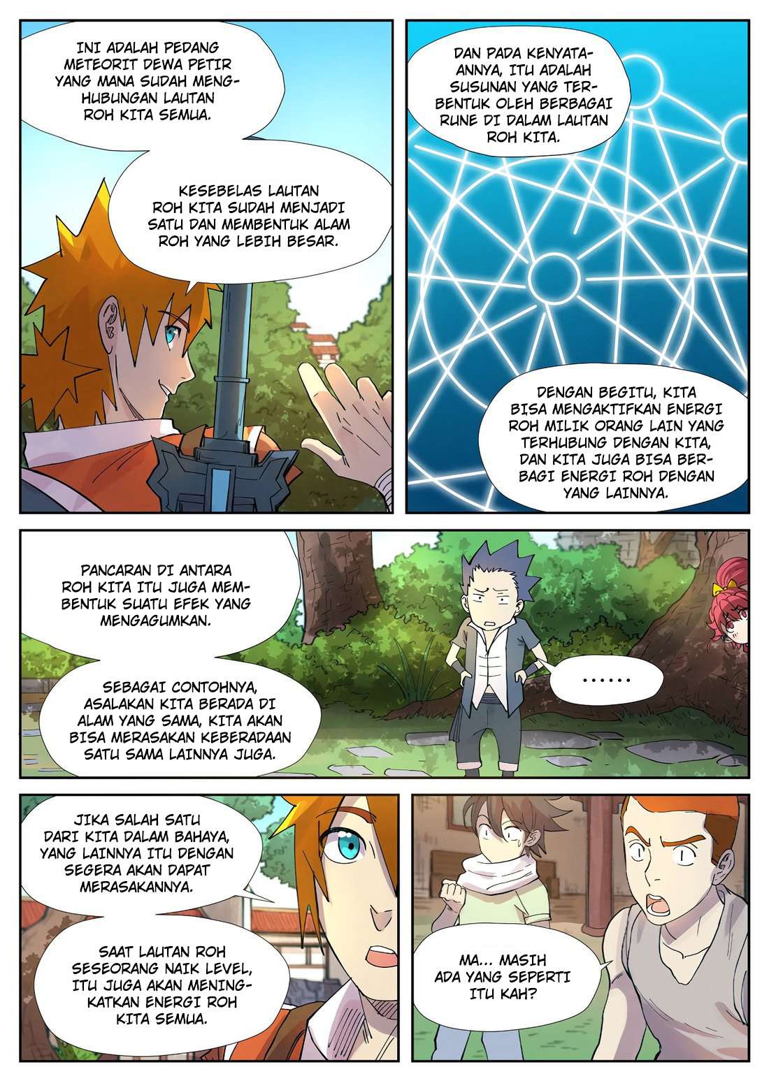 Tales of Demons and Gods Chapter 243.5 Gambar 7