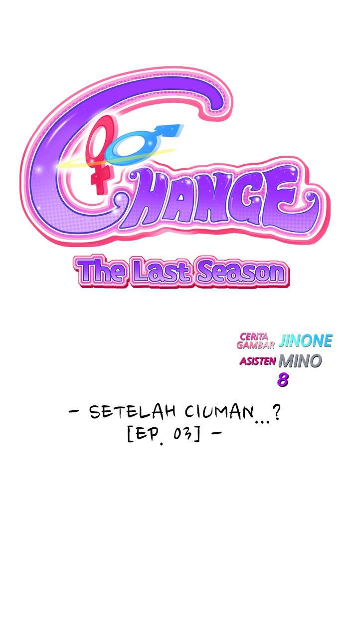 Komik Change Season 2 Chapter 86 gambar nomor 1