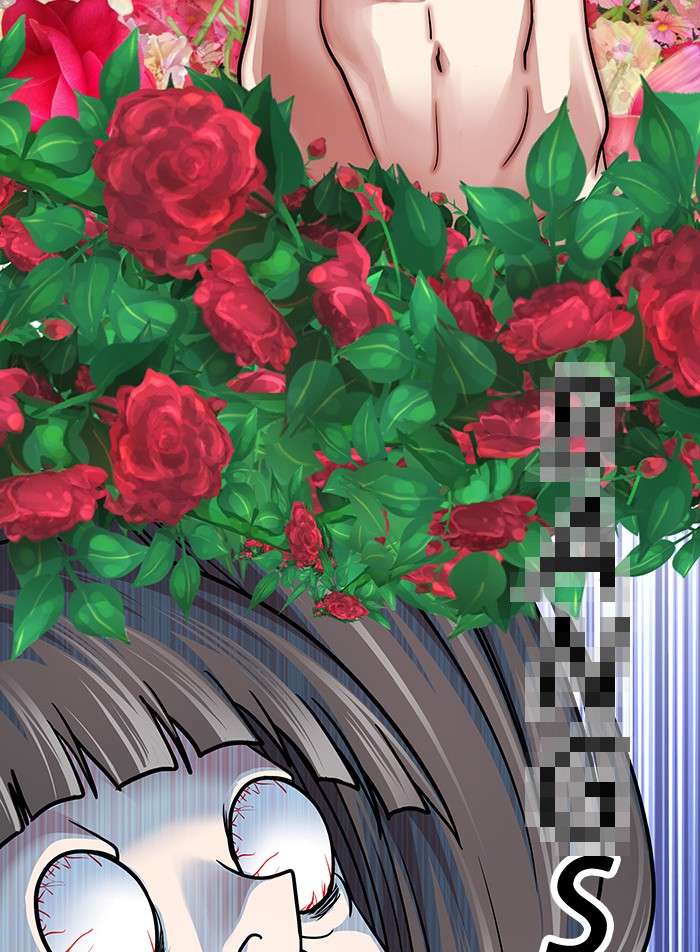 Change Season 2 Chapter 86 Gambar 55