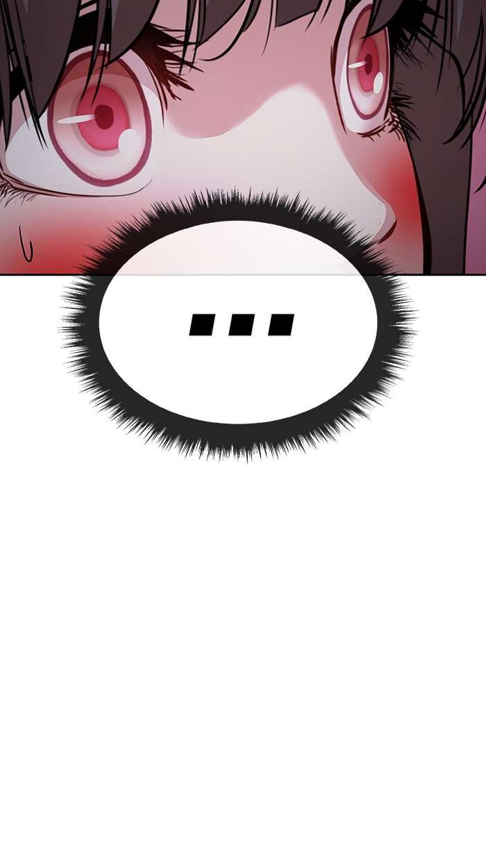 Change Season 2 Chapter 86 Gambar 52