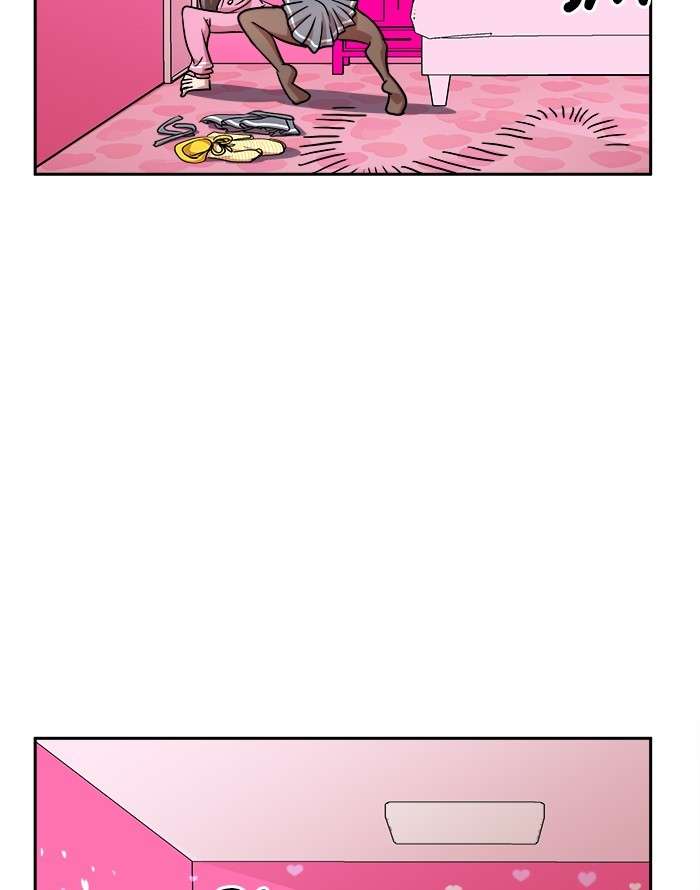 Change Season 2 Chapter 85 Gambar 14