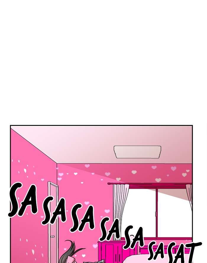 Change Season 2 Chapter 85 Gambar 13