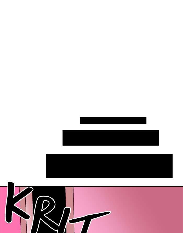 Change Season 2 Chapter 85 Gambar 26