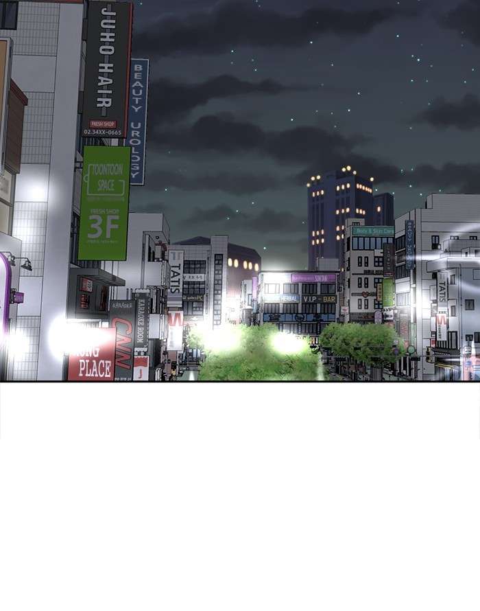 Change Season 2 Chapter 85 Gambar 40