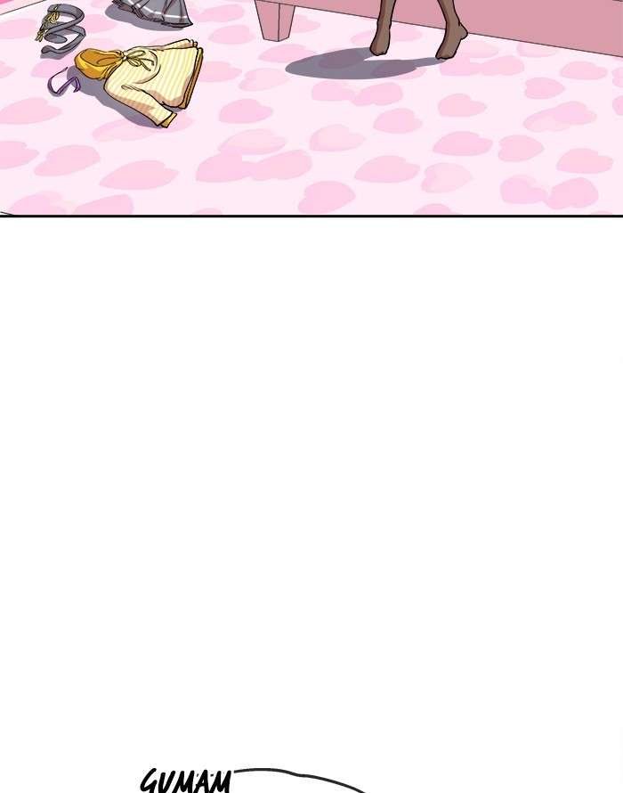 Change Season 2 Chapter 84 Gambar 14