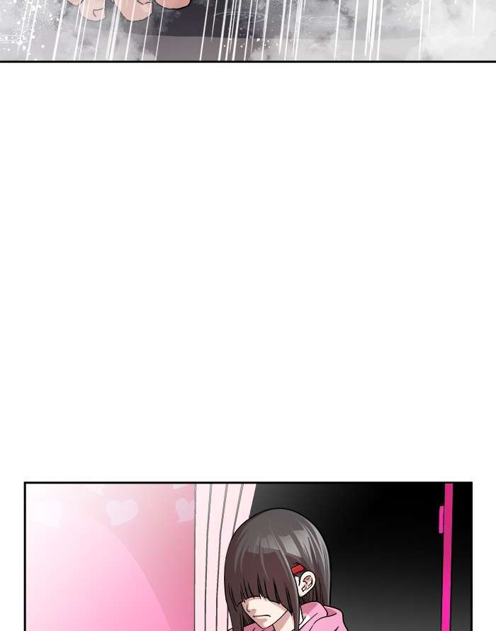 Change Season 2 Chapter 84 Gambar 11