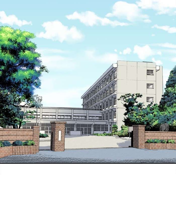 Change Season 2 Chapter 84 Gambar 27