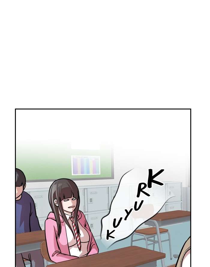 Change Season 2 Chapter 84 Gambar 29