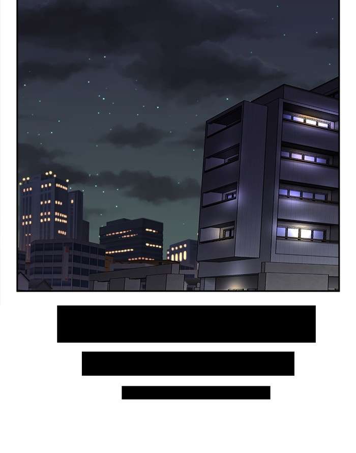 Change Season 2 Chapter 84 Gambar 23