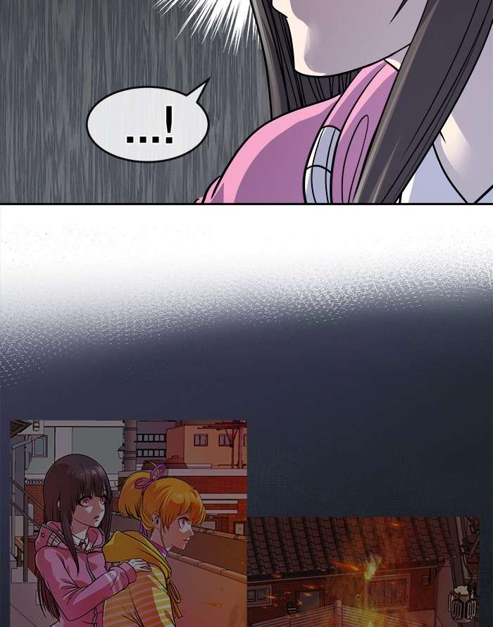 Change Season 2 Chapter 84 Gambar 47