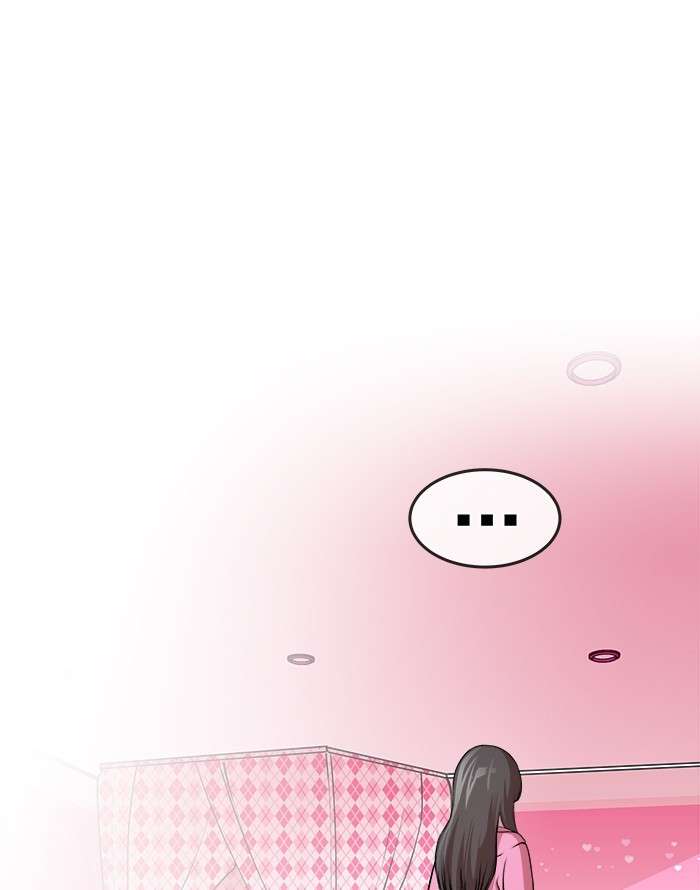 Change Season 2 Chapter 84 Gambar 88