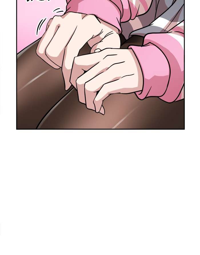 Change Season 2 Chapter 84 Gambar 9